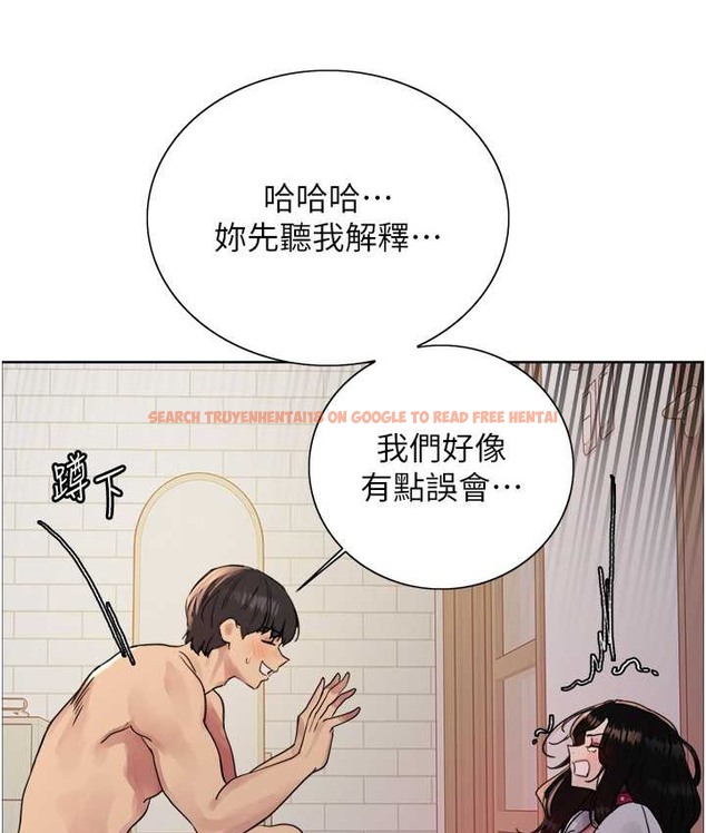 查看漫画色輪眼 - 第2季 第39話-用新技能調教母狗 - www.tymanga.com中的2124177图片