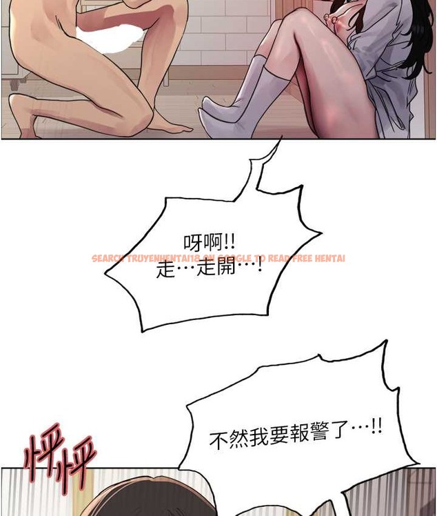 查看漫画色輪眼 - 第2季 第39話-用新技能調教母狗 - www.tymanga.com中的2124178图片