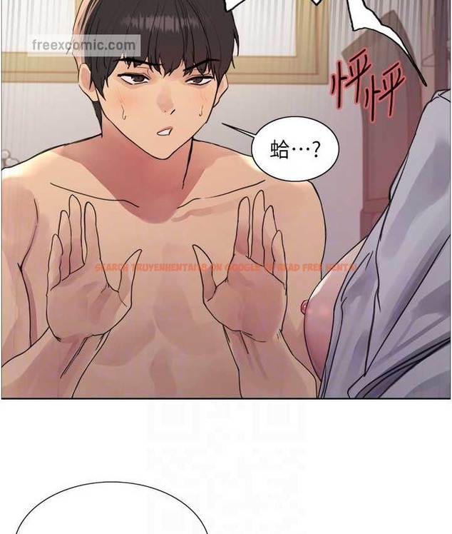 查看漫画色輪眼 - 第2季 第39話-用新技能調教母狗 - www.tymanga.com中的2124179图片