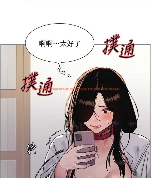 查看漫画色輪眼 - 第2季 第39話-用新技能調教母狗 - www.tymanga.com中的2124183图片