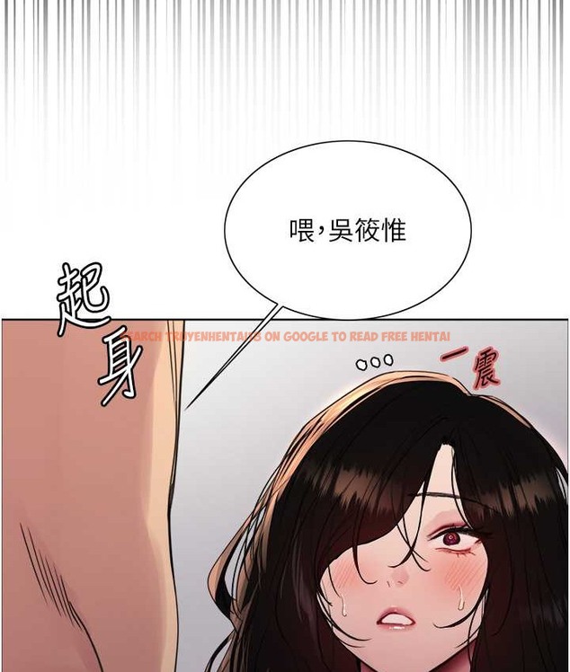 查看漫画色輪眼 - 第2季 第39話-用新技能調教母狗 - www.tymanga.com中的2124190图片