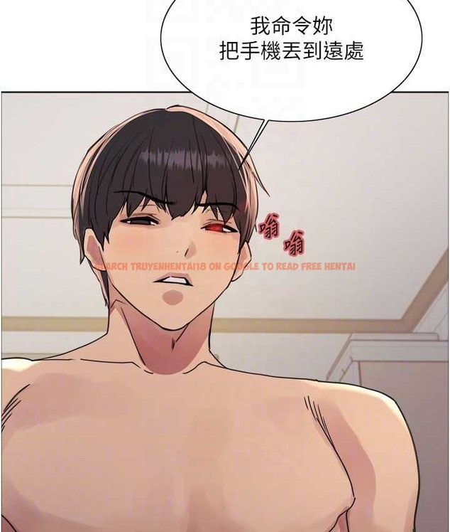 查看漫画色輪眼 - 第2季 第39話-用新技能調教母狗 - www.tymanga.com中的2124192图片