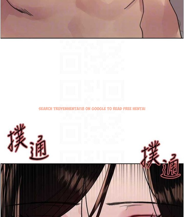 查看漫画色輪眼 - 第2季 第39話-用新技能調教母狗 - www.tymanga.com中的2124193图片