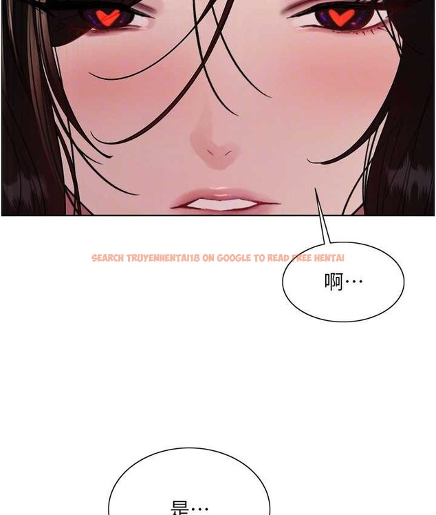 查看漫画色輪眼 - 第2季 第39話-用新技能調教母狗 - www.tymanga.com中的2124194图片