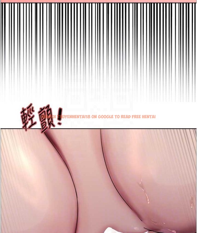查看漫画色輪眼 - 第2季 第39話-用新技能調教母狗 - www.tymanga.com中的2124206图片