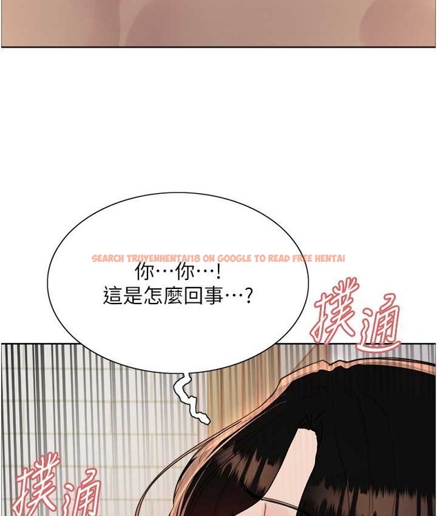查看漫画色輪眼 - 第2季 第39話-用新技能調教母狗 - www.tymanga.com中的2124213图片
