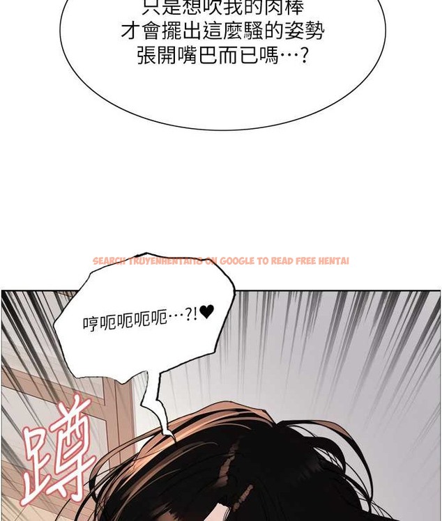查看漫画色輪眼 - 第2季 第39話-用新技能調教母狗 - www.tymanga.com中的2124218图片