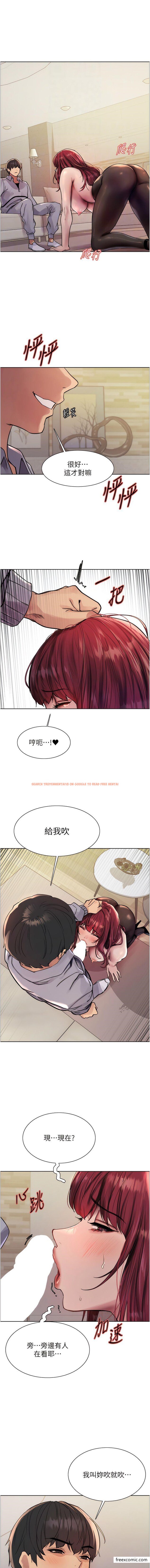 查看漫画色輪眼 - 第2季 第4話-用胸部一決高下 - www.tymanga.com中的1372380图片