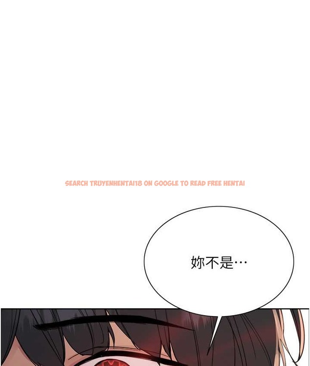 查看漫画色輪眼 - 第2季 第40話-人家比較愛吃你的肉棒♥ - tymanga.com中的2165780图片