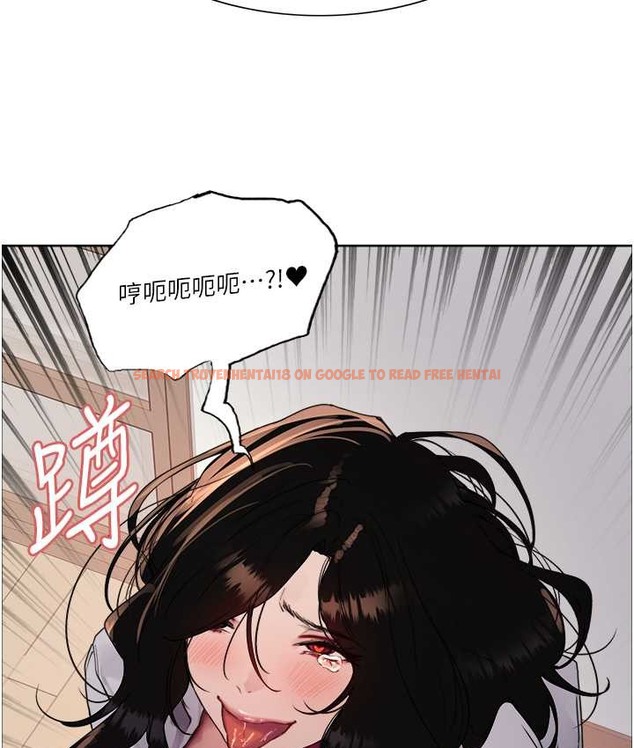 查看漫画色輪眼 - 第2季 第40話-人家比較愛吃你的肉棒♥ - tymanga.com中的2165782图片