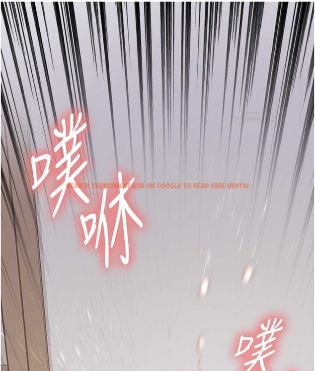 查看漫画色輪眼 - 第2季 第40話-人家比較愛吃你的肉棒♥ - tymanga.com中的2165793图片