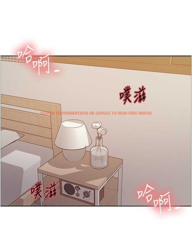 查看漫画色輪眼 - 第2季 第40話-人家比較愛吃你的肉棒♥ - tymanga.com中的2165799图片