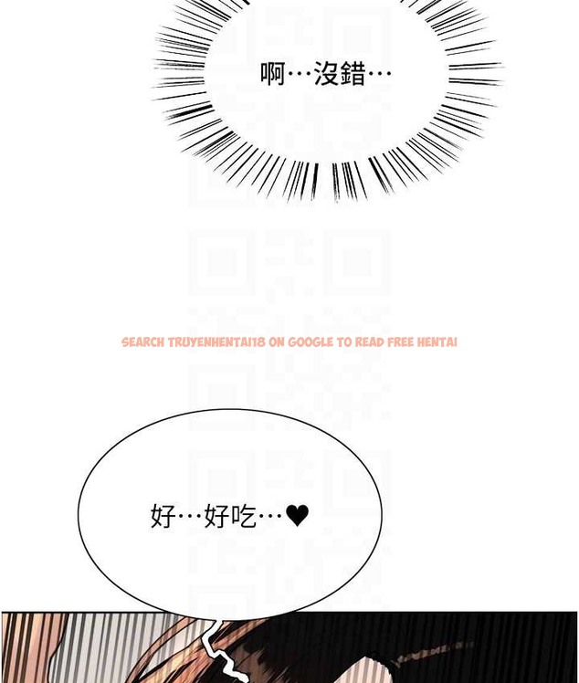 查看漫画色輪眼 - 第2季 第40話-人家比較愛吃你的肉棒♥ - tymanga.com中的2165807图片