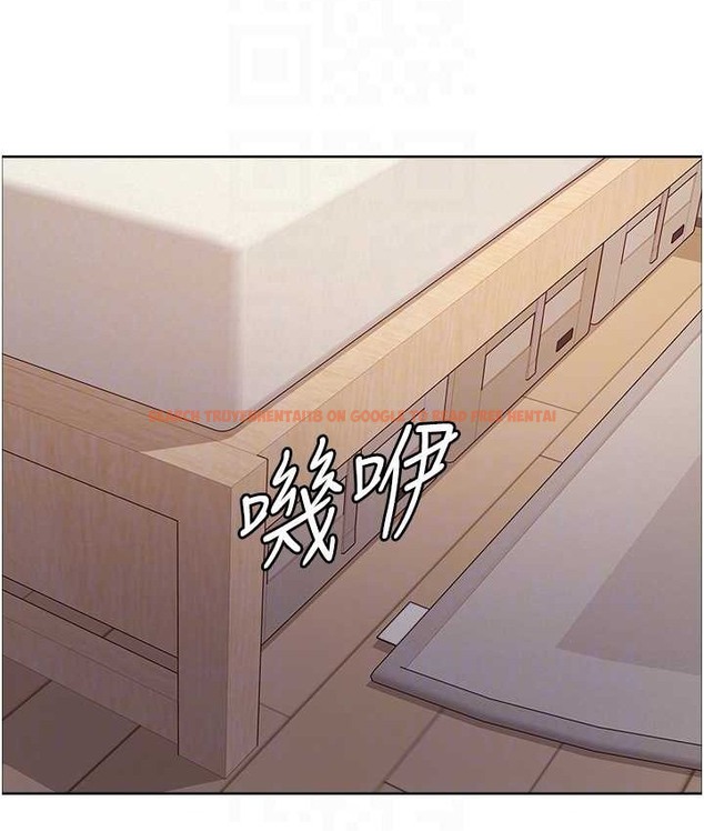查看漫画色輪眼 - 第2季 第40話-人家比較愛吃你的肉棒♥ - tymanga.com中的2165831图片
