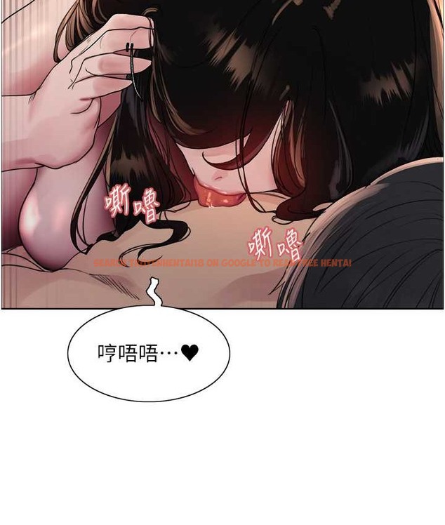 查看漫画色輪眼 - 第2季 第40話-人家比較愛吃你的肉棒♥ - tymanga.com中的2165836图片