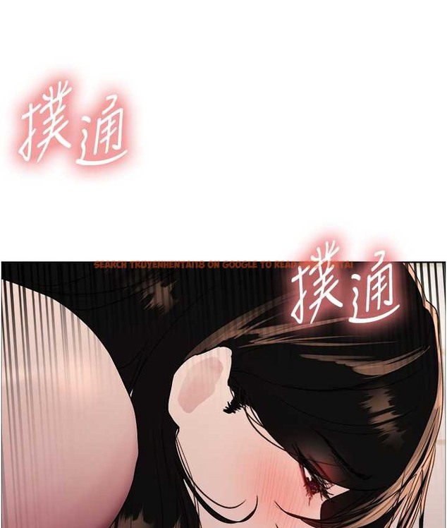 查看漫画色輪眼 - 第2季 第40話-人家比較愛吃你的肉棒♥ - tymanga.com中的2165840图片