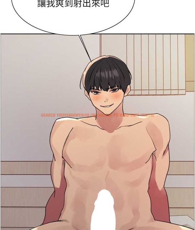 查看漫画色輪眼 - 第2季 第40話-人家比較愛吃你的肉棒♥ - tymanga.com中的2165848图片