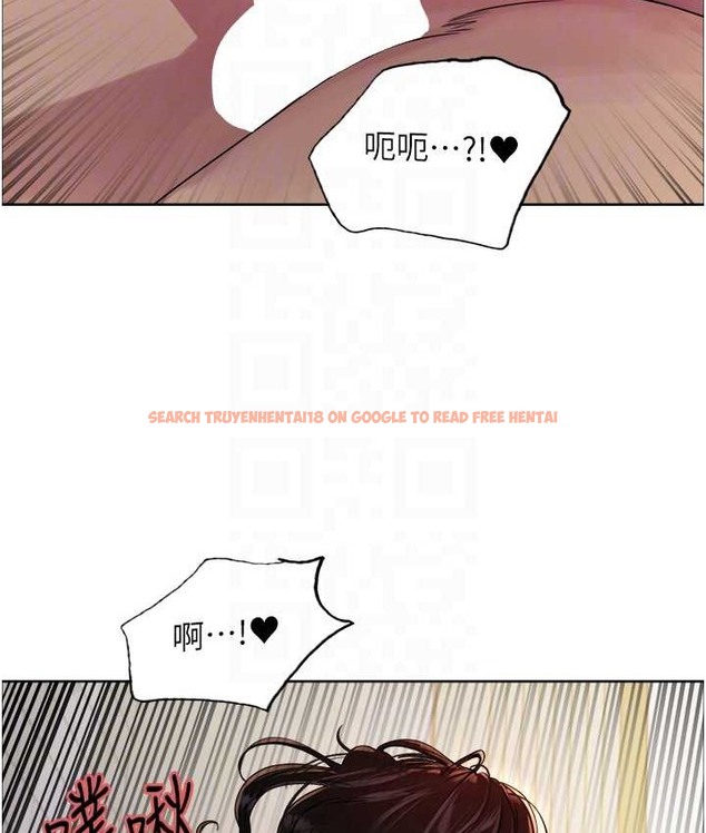查看漫画色輪眼 - 第2季 第40話-人家比較愛吃你的肉棒♥ - tymanga.com中的2165864图片