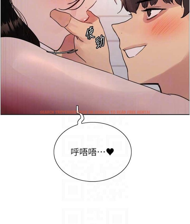 查看漫画色輪眼 - 第2季 第40話-人家比較愛吃你的肉棒♥ - tymanga.com中的2165871图片