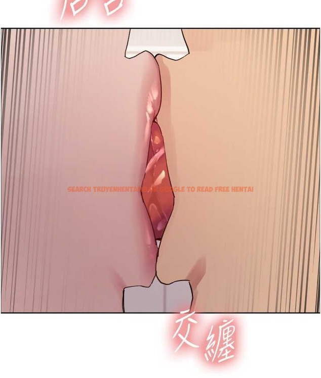 查看漫画色輪眼 - 第2季 第40話-人家比較愛吃你的肉棒♥ - tymanga.com中的2165874图片