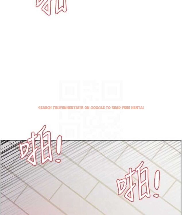 查看漫画色輪眼 - 第2季 第40話-人家比較愛吃你的肉棒♥ - tymanga.com中的2165881图片