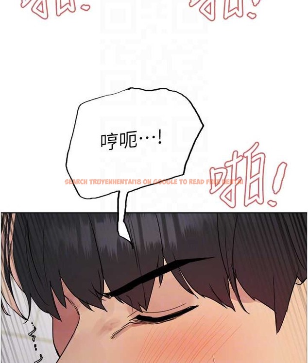 查看漫画色輪眼 - 第2季 第40話-人家比較愛吃你的肉棒♥ - tymanga.com中的2165883图片