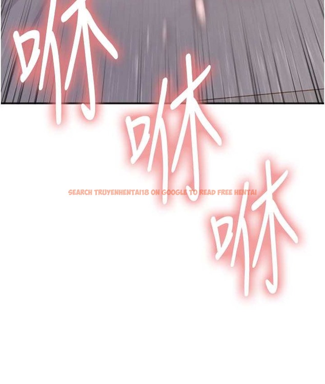 查看漫画色輪眼 - 第2季 第40話-人家比較愛吃你的肉棒♥ - tymanga.com中的2165890图片