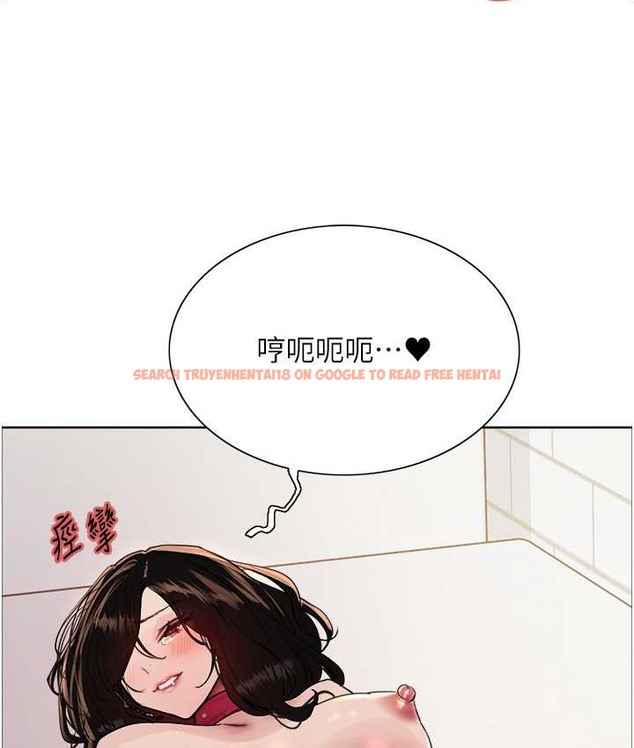 查看漫画色輪眼 - 第2季 第40話-人家比較愛吃你的肉棒♥ - tymanga.com中的2165892图片