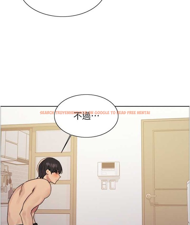 查看漫画色輪眼 - 第2季 第40話-人家比較愛吃你的肉棒♥ - tymanga.com中的2165897图片