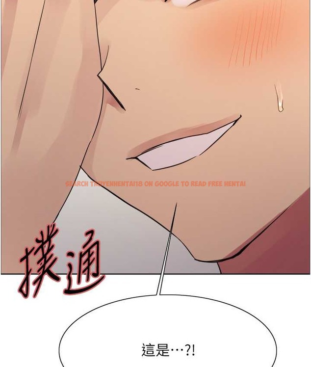 查看漫画色輪眼 - 第2季 第40話-人家比較愛吃你的肉棒♥ - tymanga.com中的2165904图片