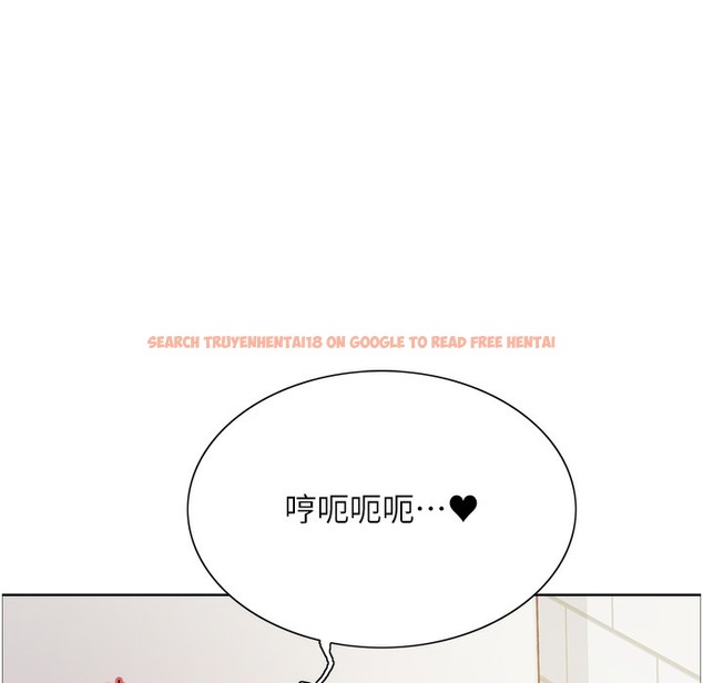 查看漫画色輪眼 - 第2季 第41話-魔王專用的寵物項圈 - www.tymanga.com中的2338055图片