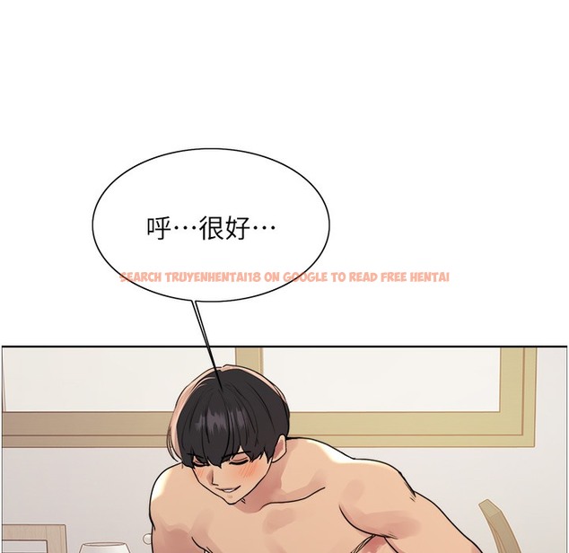 查看漫画色輪眼 - 第2季 第41話-魔王專用的寵物項圈 - www.tymanga.com中的2338060图片