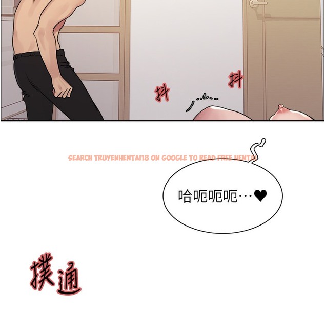查看漫画色輪眼 - 第2季 第41話-魔王專用的寵物項圈 - www.tymanga.com中的2338063图片