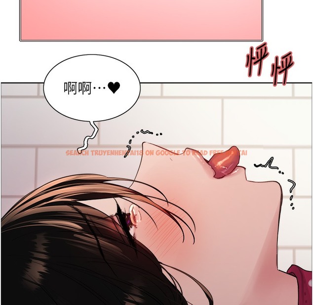 查看漫画色輪眼 - 第2季 第41話-魔王專用的寵物項圈 - www.tymanga.com中的2338065图片