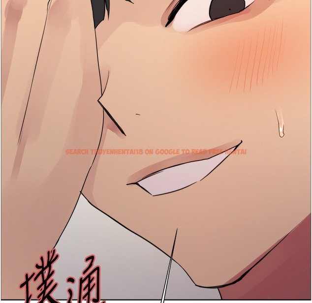 查看漫画色輪眼 - 第2季 第41話-魔王專用的寵物項圈 - www.tymanga.com中的2338072图片