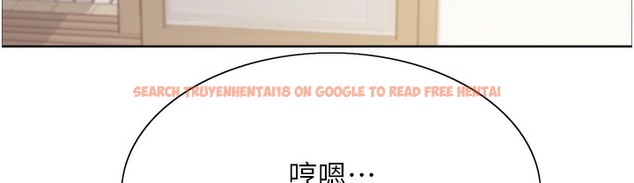 查看漫画色輪眼 - 第2季 第41話-魔王專用的寵物項圈 - www.tymanga.com中的2338083图片