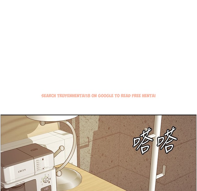 查看漫画色輪眼 - 第2季 第41話-魔王專用的寵物項圈 - www.tymanga.com中的2338114图片