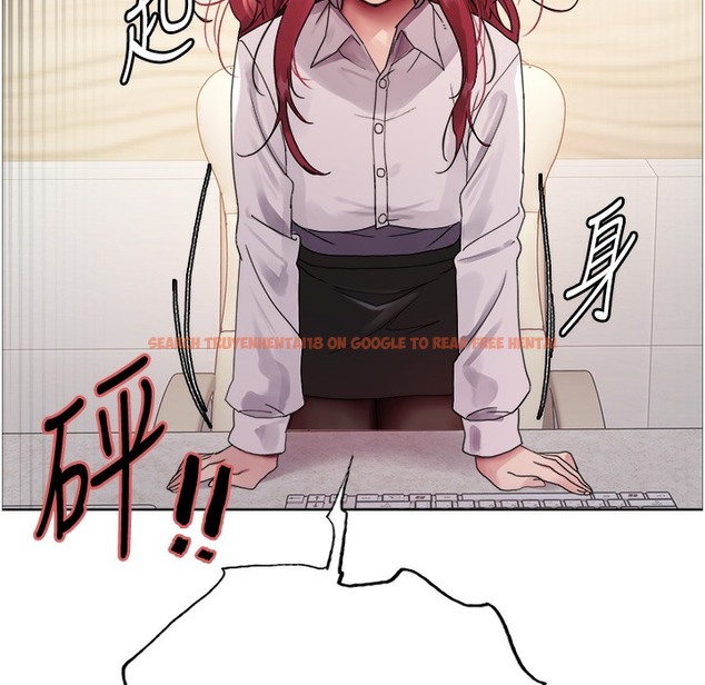 查看漫画色輪眼 - 第2季 第41話-魔王專用的寵物項圈 - www.tymanga.com中的2338119图片