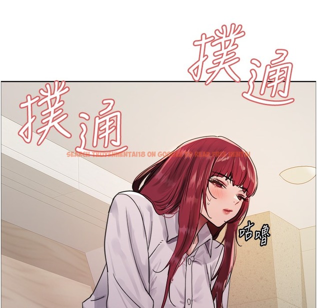查看漫画色輪眼 - 第2季 第41話-魔王專用的寵物項圈 - www.tymanga.com中的2338122图片