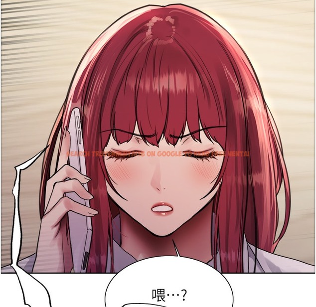 查看漫画色輪眼 - 第2季 第41話-魔王專用的寵物項圈 - www.tymanga.com中的2338125图片