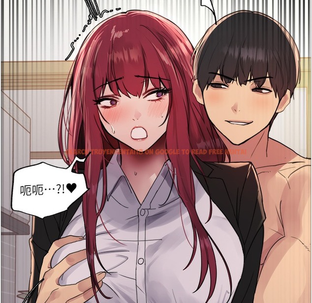 查看漫画色輪眼 - 第2季 第41話-魔王專用的寵物項圈 - www.tymanga.com中的2338141图片