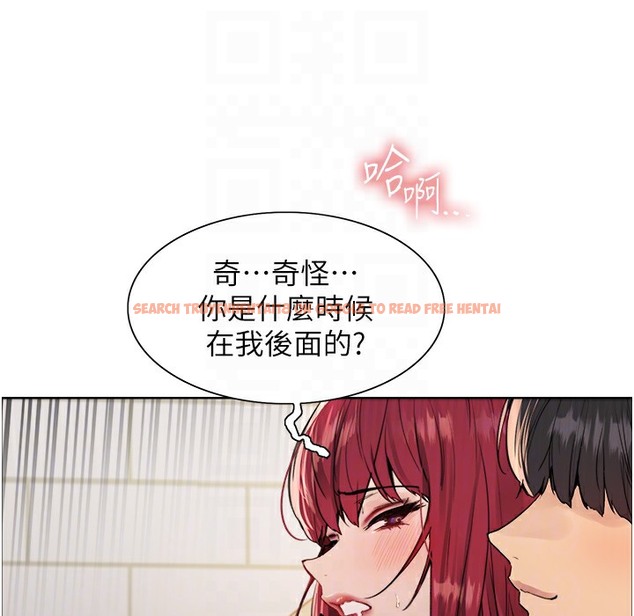 查看漫画色輪眼 - 第2季 第41話-魔王專用的寵物項圈 - www.tymanga.com中的2338144图片