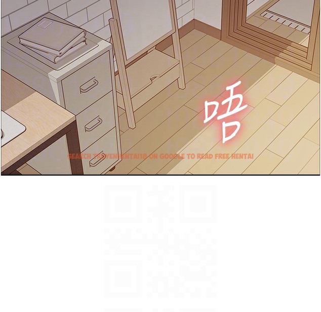 查看漫画色輪眼 - 第2季 第41話-魔王專用的寵物項圈 - www.tymanga.com中的2338163图片