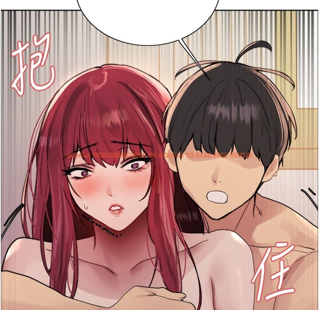 查看漫画色輪眼 - 第2季 第41話-魔王專用的寵物項圈 - www.tymanga.com中的2338176图片
