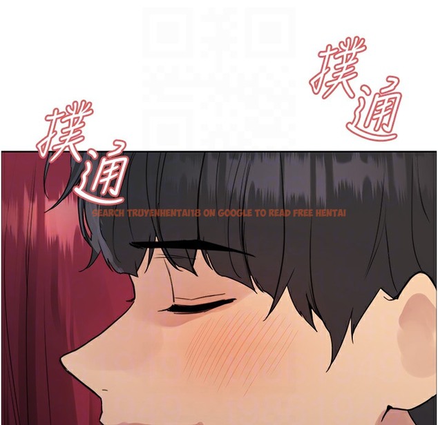 查看漫画色輪眼 - 第2季 第41話-魔王專用的寵物項圈 - www.tymanga.com中的2338178图片