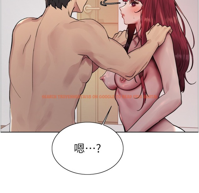 查看漫画色輪眼 - 第2季 第41話-魔王專用的寵物項圈 - www.tymanga.com中的2338183图片