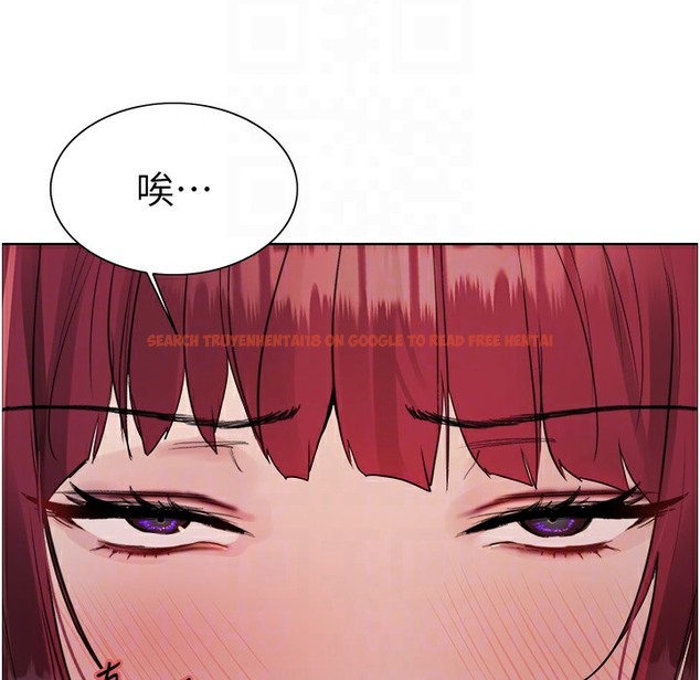 查看漫画色輪眼 - 第2季 第41話-魔王專用的寵物項圈 - www.tymanga.com中的2338197图片