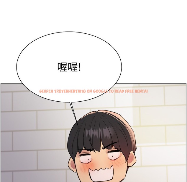 查看漫画色輪眼 - 第2季 第41話-魔王專用的寵物項圈 - www.tymanga.com中的2338208图片