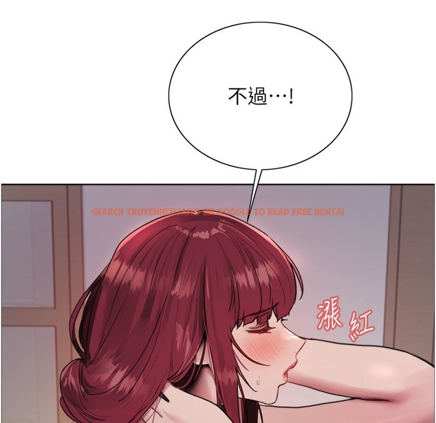 查看漫画色輪眼 - 第2季 第41話-魔王專用的寵物項圈 - www.tymanga.com中的2338210图片