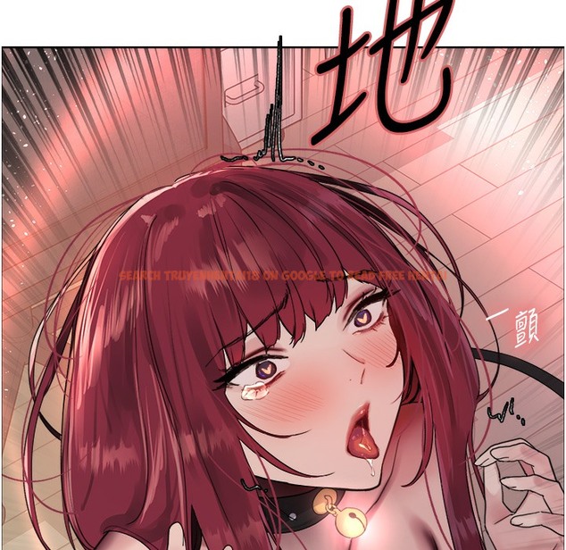 查看漫画色輪眼 - 第2季 第41話-魔王專用的寵物項圈 - www.tymanga.com中的2338215图片